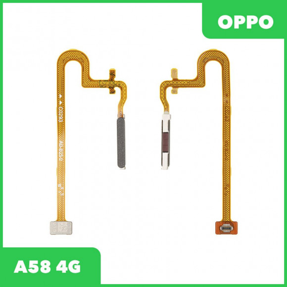 Сканер отпечатка пальца для OPPO A58 4G (CPH2577) (черный)