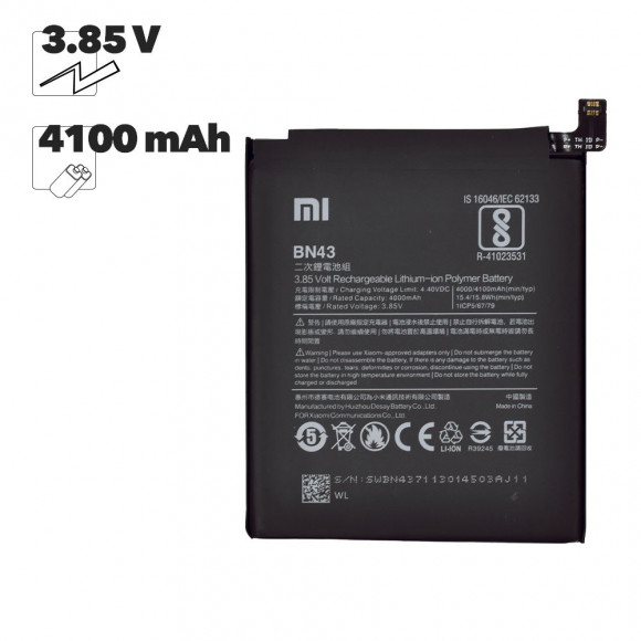 Аккумулятор BN43 для Xiaomi Redmi Note 4X