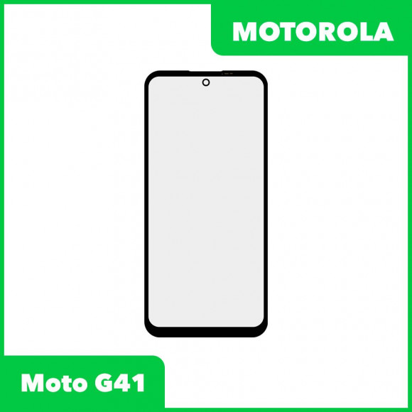 Стекло + OCA плёнка для переклейки Motorola Moto G41 (черный)