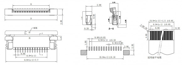 Разъем FPC Half Coverage Bottom Contact 0.8K-BX-20PWB 20 pin высота 2мм шаг 0, 8мм Разъем FPC Half Coverage Bottom Contact 0.8K-BX-20PWB 20 pin высота 2мм шаг 0, 8мм