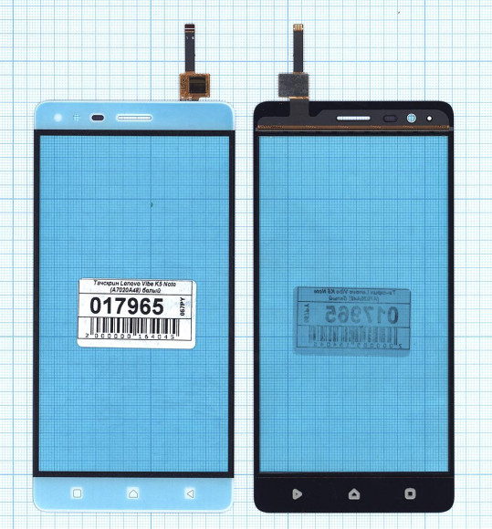 Сенсорное стекло (тачскрин) для Lenovo Vibe K5 Note (A7020A48), белый