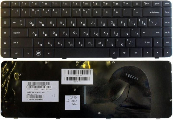 Клавиатура для ноутбука HP Compaq Presario CQ62, CQ56, G62, G56, черная