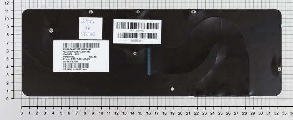 Клавиатура для ноутбука HP Compaq Presario CQ62, CQ56, G62, G56, черная