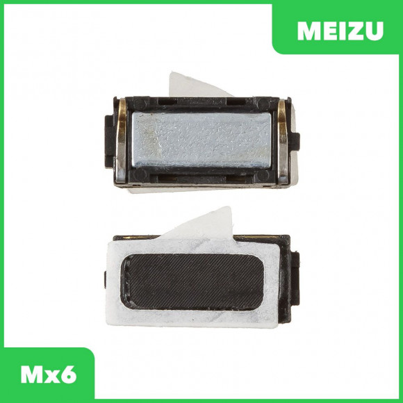 Разговорный динамик (Speaker) для Meizu Mx6