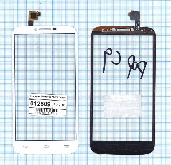 Сенсорное стекло (тачскрин) для Alcatel One Touch Pop C9 7047D, белый