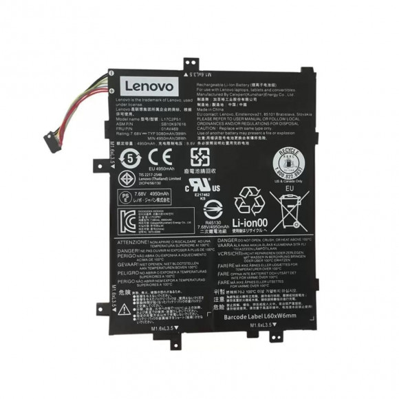 Аккумулятор (батарея) для ноутбука Lenovo IdePad sb10k97616, (01av469), 4950мАч, 7.68V (оригинал)