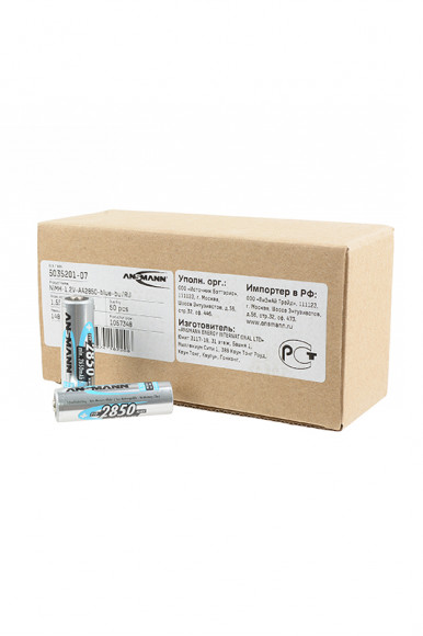 Ansmann 5035201-07 AA 2850мАч bulk, в упак 50 шт
