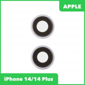 Стекло камеры для iPhone 14, 14 Plus (комплект 2 шт.) фиолетовый Стекло камеры для iPhone 14, 14 Plus (комплект 2 шт.) фиолетовый