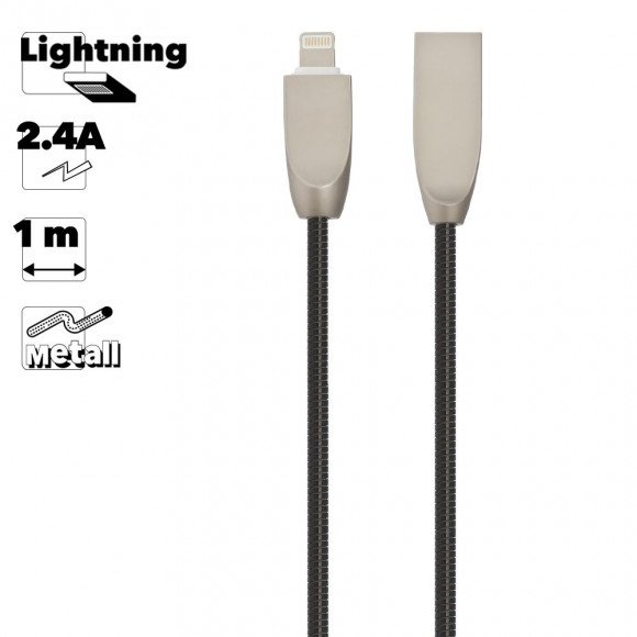 USB кабель "LP" для Apple 8-pin Панцирь в металлической оплетке (черный, коробка)