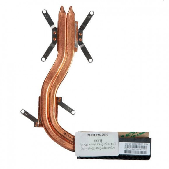 Термотрубка (Heatsink) системы охлаждения для ноутбука Asus B53J, B53S