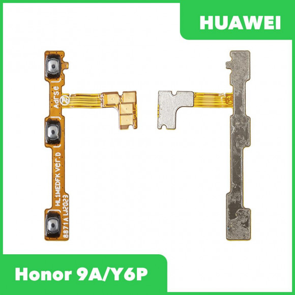 Шлейф/FLC для Huawei Honor 9A на кнопки громкости/включения
