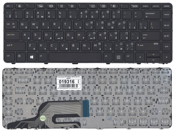 Клавиатура для ноутбука HP ProBook 430 G3, 440 G3, 445 G3, черная с рамкой