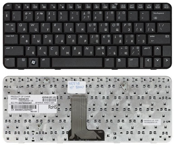 Клавиатура для ноутбука HP Compaq Presario B1200, B2200, 2210B, черная