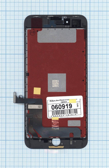 Дисплей для Apple iPhone 8 Plus в сборе с тачскрином (Foxconn), черный