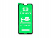 Защитное стекло керамическое для Huawei P20 Lite, черный (Vixion)