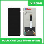 LCD дисплей для Xiaomi POCO X3 NFC, X3 Pro, MI 10T lite в сборе с тачскрином (черный) Premium Quality LCD дисплей для Xiaomi POCO X3 NFC, X3 Pro, MI 10T lite в сборе с тачскрином (черный) Premium Quality