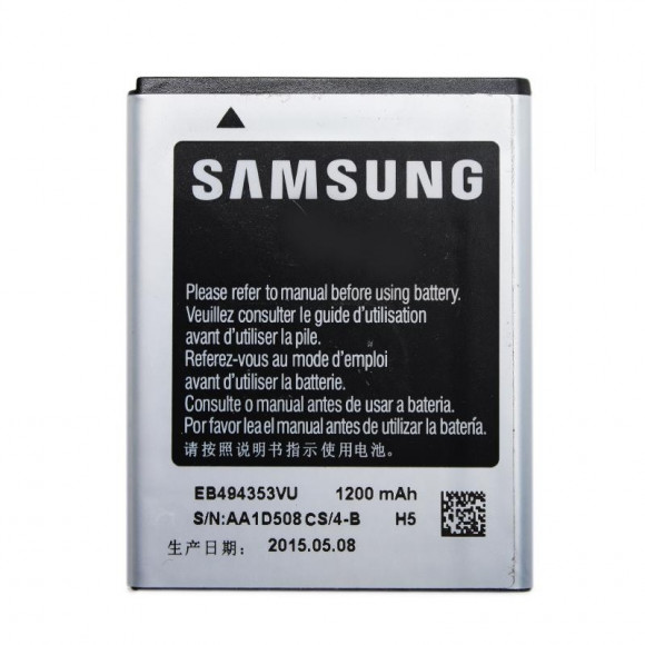 Аккумулятор для телефона Samsung C6712, i5510, S5250, S5282, S5310, S5312, S5330, S5570, S5750, S5780