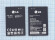 Аккумулятор (батарея) BL44-JN для телефона LG Optimus Black, P970, 1500мАч, 3.7В Аккумулятор (батарея) BL44-JN для телефона LG Optimus Black, P970, 1500мАч, 3.7В