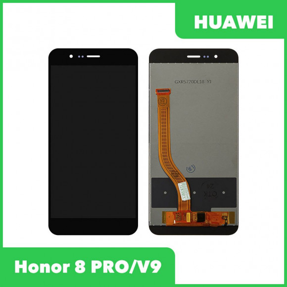 Модуль для Huawei Honor 8 Pro, V9, черный