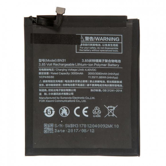 Аккумулятор BN31 для Xiaomi Mi 5X, Mi A1, Redmi Note 5A, Redmi Note 5A Prime, Redmi S2