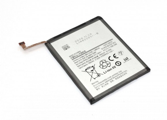 Аккумулятор EB-BM415ABY для Samsung Galaxy M51 (M515F), 7000мАч