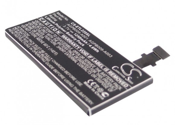 Аккумулятор CS-ETL220SL, AGPB009-A001 для Sony Xperia P LT22i, 3.7В, 1250мАч, 4.63Wh