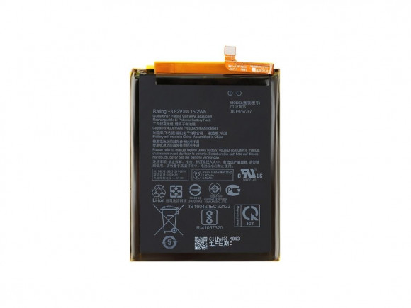 Аккумулятор (батарея) Vixion C11P1805 для телефона Asus ZenFone Max M2 (ZB633KL)