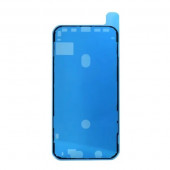 Скотч (проклейка) фиксации дисплея для iPhone 11 Скотч (проклейка) фиксации дисплея для iPhone 11