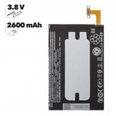 Аккумулятор B0P6B100 для телефона HTC One M8 Аккумулятор B0P6B100 для телефона HTC One M8