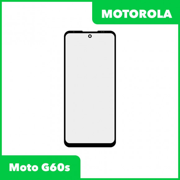 Стекло + OCA плёнка для переклейки Motorola Moto G60s (черный)