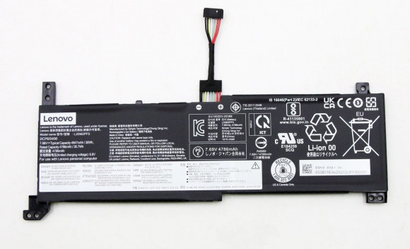 Аккумулятор (батарея) для ноутбука Lenovo IdeaPad 3-14ALC6 (L20M2PF0) 7.68V, 4950мАч, 38Wh