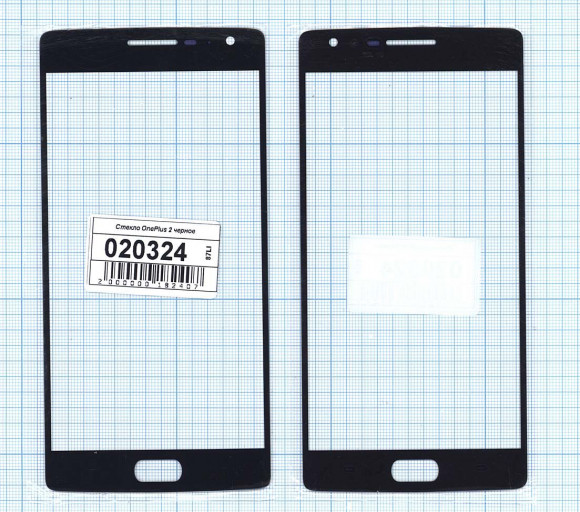 Стекло для OnePlus 2, черный