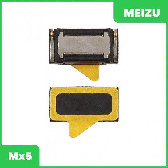Разговорный динамик (Speaker) для Meizu Mx5
