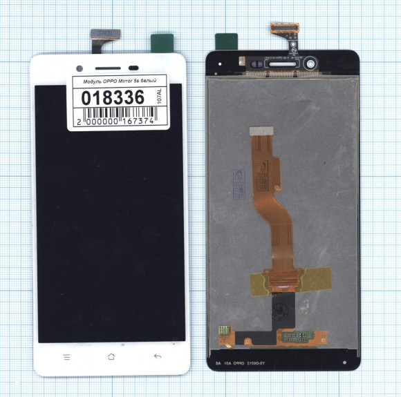 Модуль (матрица + тачскрин) для Oppo Mirror 5s, белый