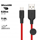USB кабель HOCO X21 Plus Silicone MicroUSB, 2.4А, 0.25м, силикон (красный/черный)