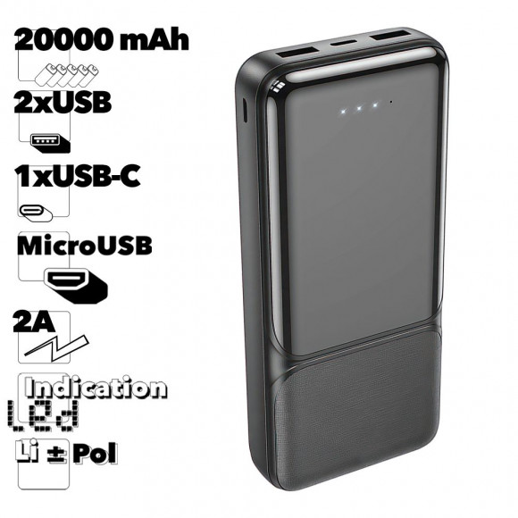 Внешний АКБ BOROFONE BJ33A Сreed 20000 mAh, 2xUSB, 1xUSB-C, 2А, Li-Pol (черный)