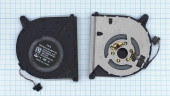 Вентилятор (кулер) для ноутбука HP EliteBook X360, 1030 G2, 4-pin