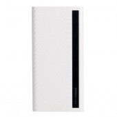 Внешний аккумулятор REMAX RPP-272 Hunyo II PD 65W + QC 22.5W Multi-Compatible Fast Charging Power Bank, 3.0A, (22500mAh), белый
