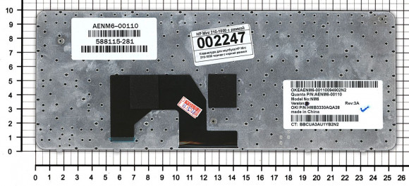 Клавиатура для ноутбука HP Mini 210-1000, черная с рамкой