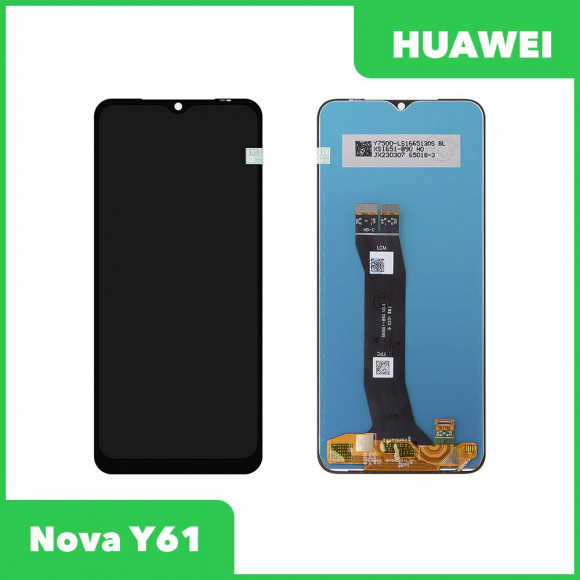 LCD дисплей для Huawei Nova Y61 (EVE LX9N) в сборе с тачскрином (черный)