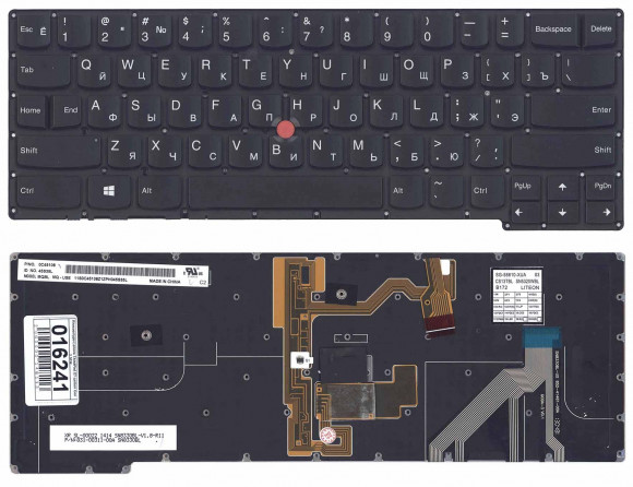 Клавиатура для ноутбука Lenovo ThinkPad X1 carbon Gen 2 2014, черная с подсветкой