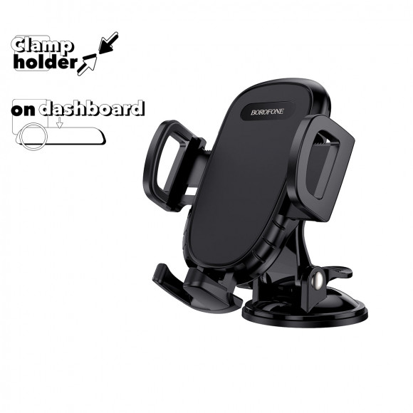 Автомобильный держатель Borofone BH37 Route Push Type Suction Cup Car Holder, черный