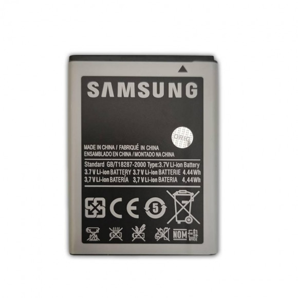 Аккумулятор для телефона Samsung S5360, S5380