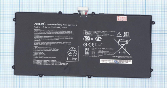 Аккумуляторная батарея C21-TF201P для Asus Eee Pad Transformer Prime (TF201), 3380мАч