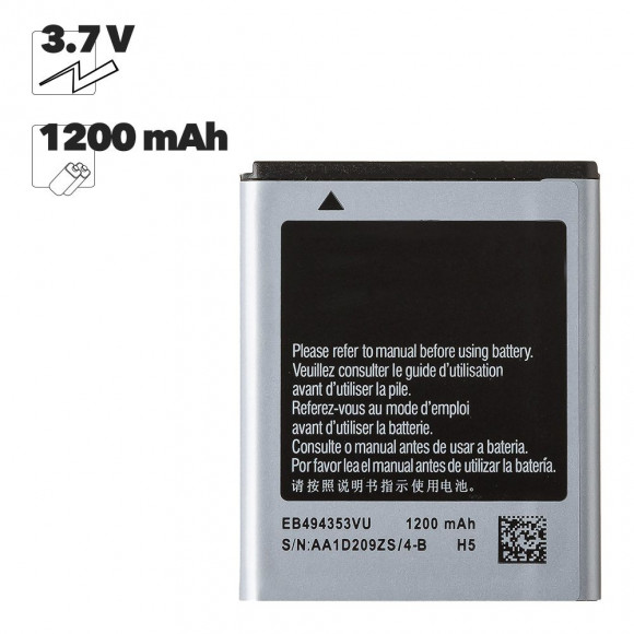 Аккумулятор EB494353VUC для Samsung Wave 723 (S7230), Wave 533(S5330), Wave 575 (S5750), Samsung Galaxy Mini (S5570), Wave 525 (S5250)