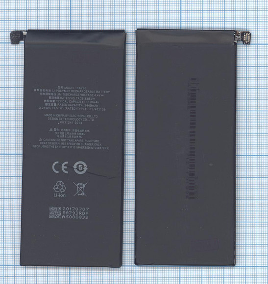 Аккумулятор (батарея) BA793 для телефона Meizu M793Q, Pro 7 Plus, 3510мАч, 3.85В