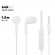 Гарнитура Hoco M40 Prosody Universal Earphones With Microphone, белая Гарнитура Hoco M40 Prosody Universal Earphones With Microphone, белая