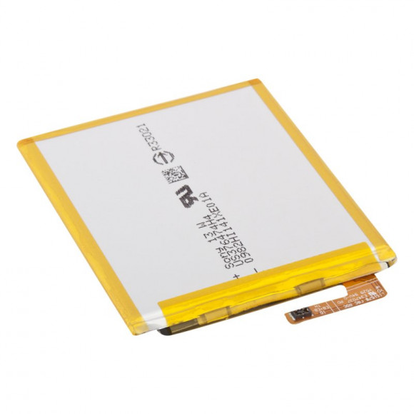Аккумулятор LIS1576ERPC для Sony Xperia M4 Aqua (E2303, E2312, E2333)