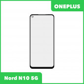 Стекло + OCA плёнка для переклейки OnePlus Nord N10 5G (черный) Стекло + OCA плёнка для переклейки OnePlus Nord N10 5G (черный)