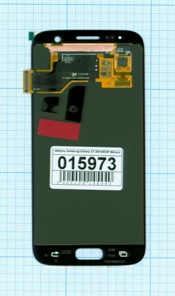 Дисплей для Samsung Galaxy S7 SM-G930F белый